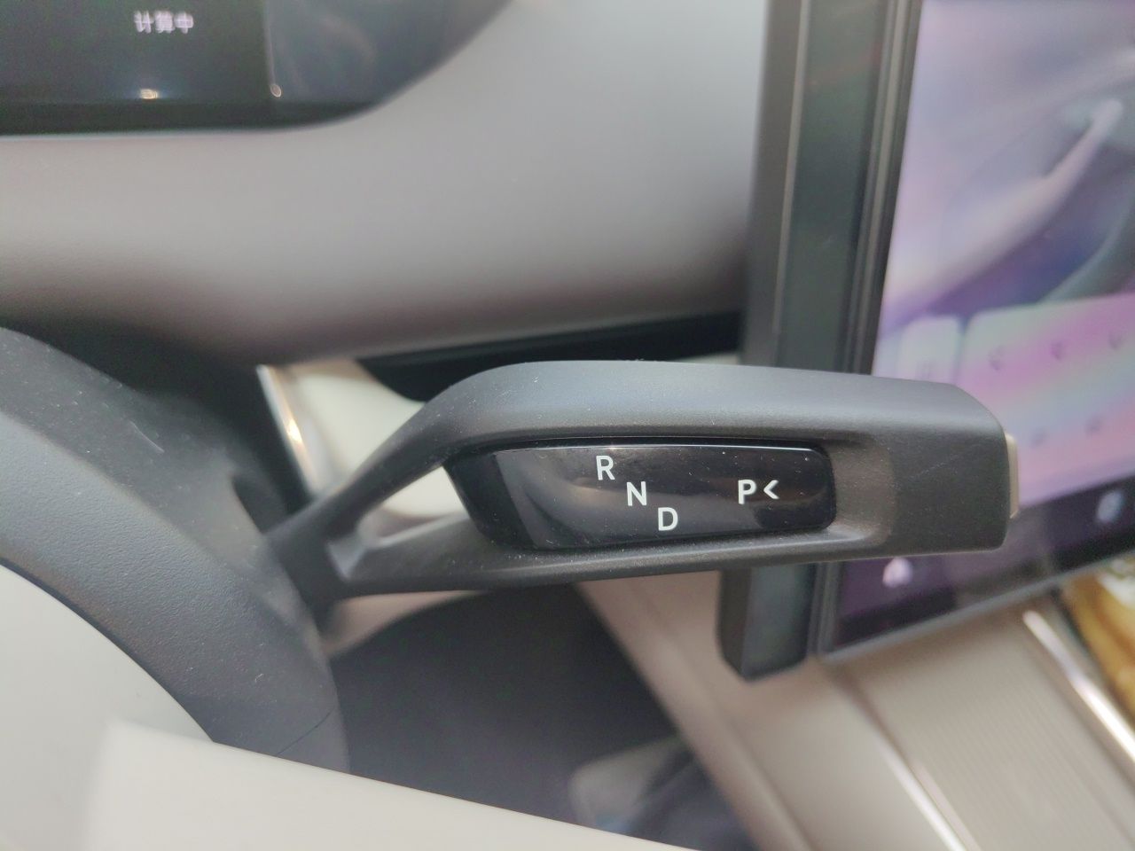 Xiaomi Auto SU7 2026 Model Pro — снимка 14