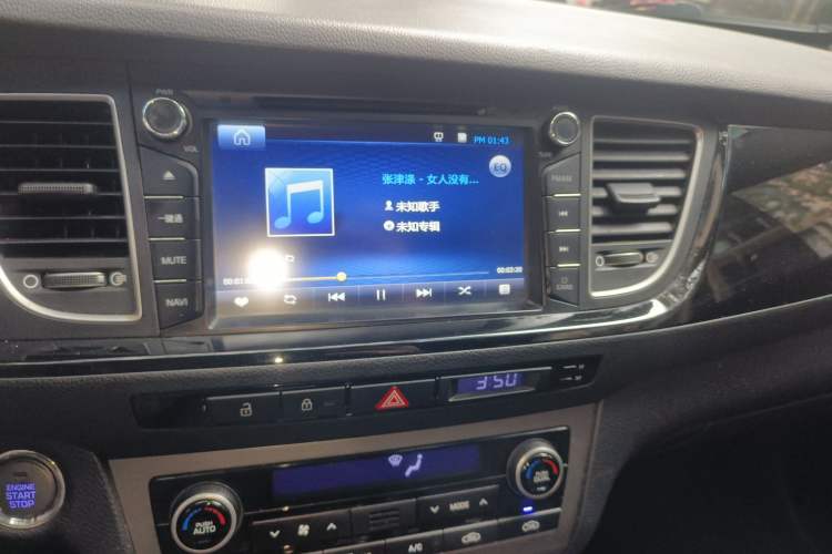 Used Hyundai Mistra 2014 1.8L Automatic Smart GLS
