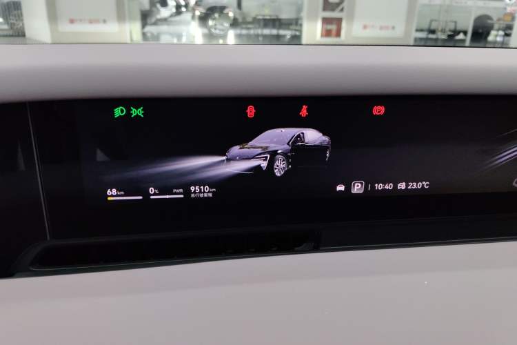 Used Avatr 06 2025 Ultra Pure Electric Edition
