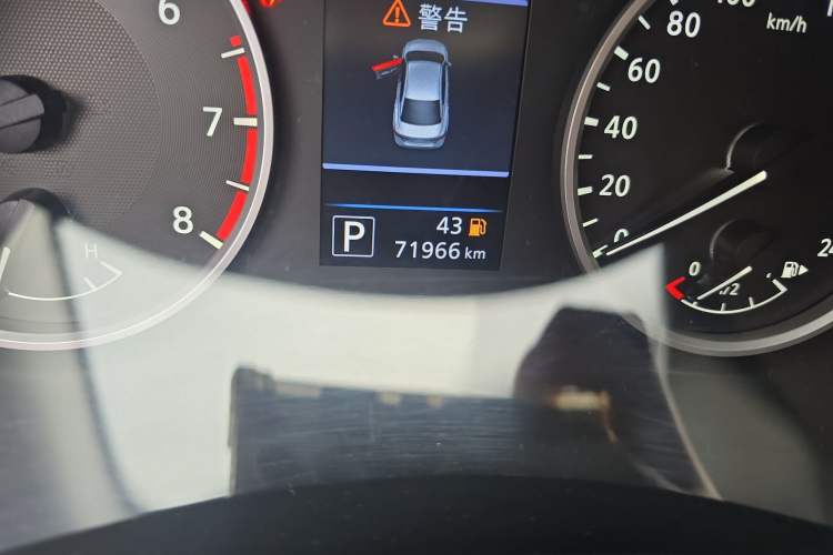 Used Nissan Sylphy 2020 1.6L XL CVT Enjoyment Edition