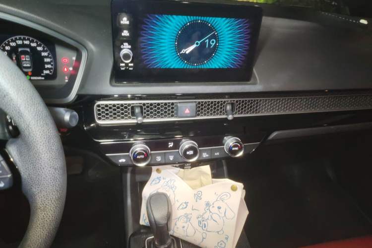 Used Honda Integra 2022 240TURBO CVT Technology Edition