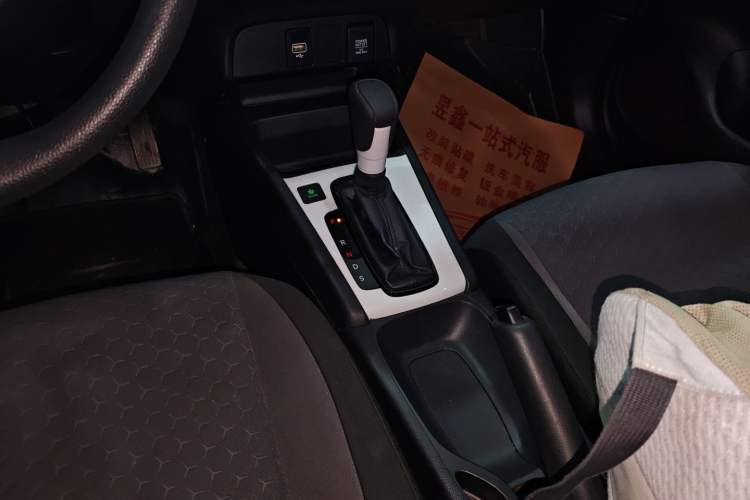 Used Honda Fit 2021 1.5L CVT Trend Edition