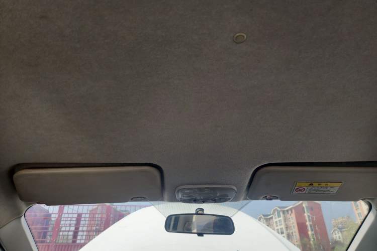 Used Haima Qubit 2013 1.3L Manual Lingyue Edition Headliner