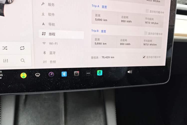 Used Tesla Model Y 2021 Long-Range All-Wheel-Drive Version