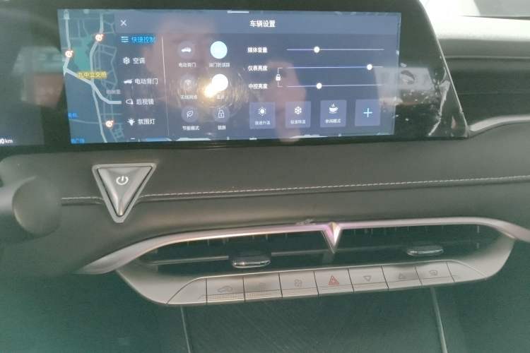 Used Venucia V 2023 260T Tianwang Edition Pro
