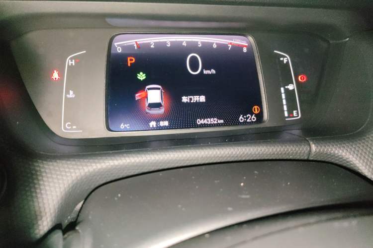 Used Honda Fit 2021 1.5L CVT Trend Edition