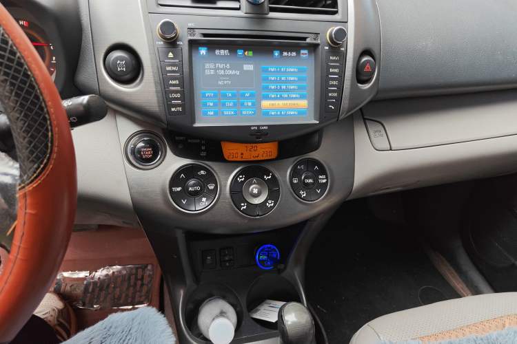 Used Toyota RAV4 2009 2.4L Automatic Luxury Navigation Edition