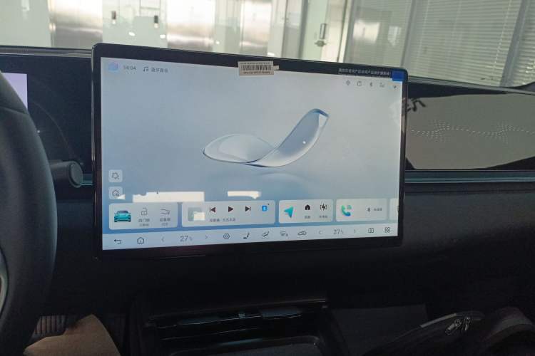 Used BYD Seal 2025 650 Intelligent Driving Version