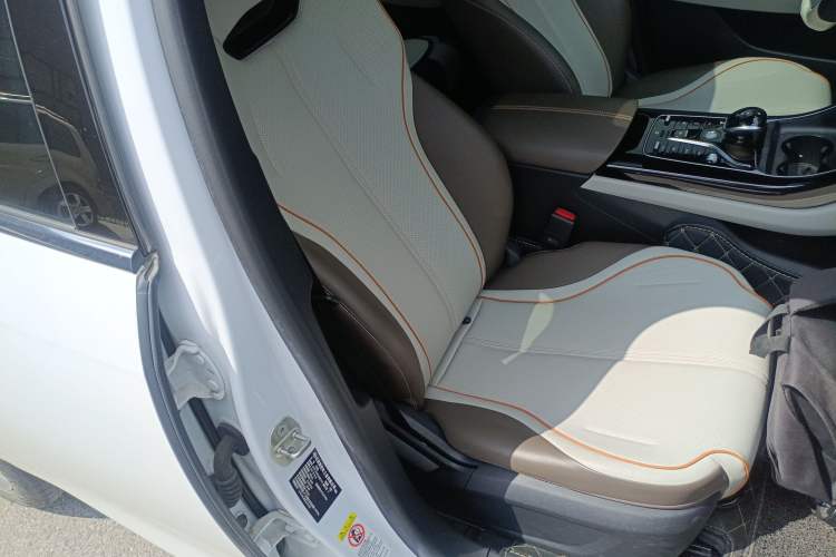 Used BYD Qin PLUS 2023 Champion Edition DM-i 120KM Beyond Model
