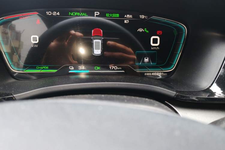 Used BYD Song PLUS New Energy 2021 EV Flagship Model Odometer Close Up