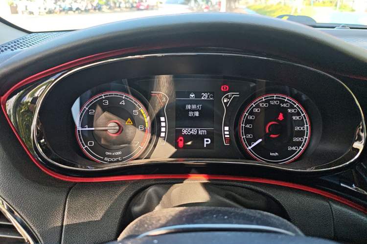 Used Fiat Ottimo 2014 1.4T Automatic Luxury Sport Edition