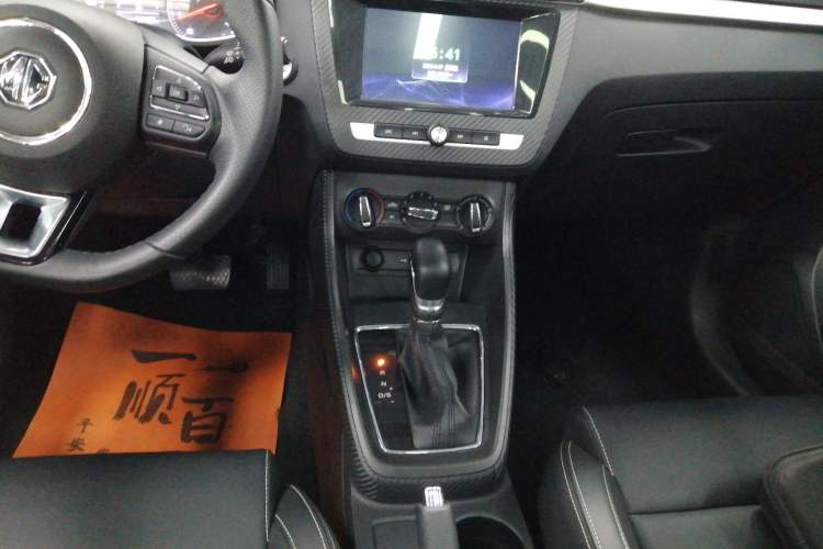 Used MG ZS 2018 1.5L Automatic Luxury Edition China V Standard