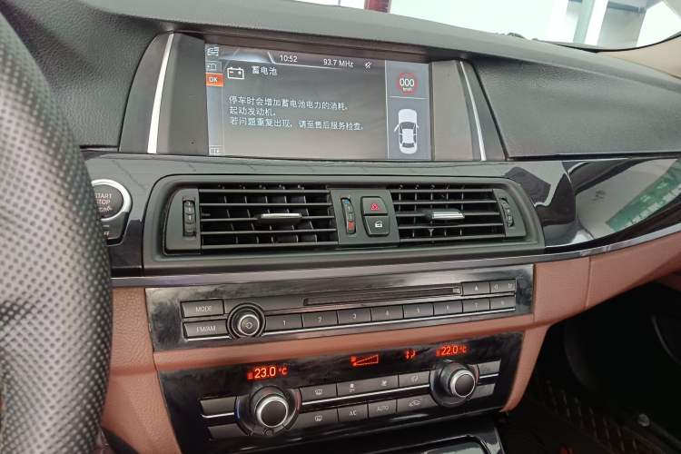 Used BMW 5 Series 2014 520Li Elegant Model Audio And AC Panel