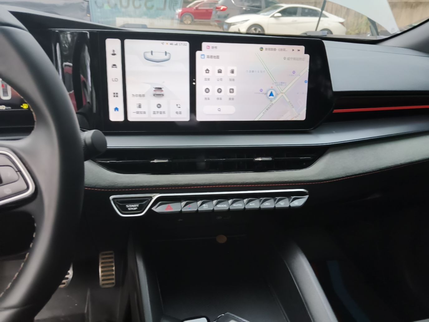 Geely Auto Binray 2022 Binrui COOL 1.5T DCT Thunder Edition — снимка 15