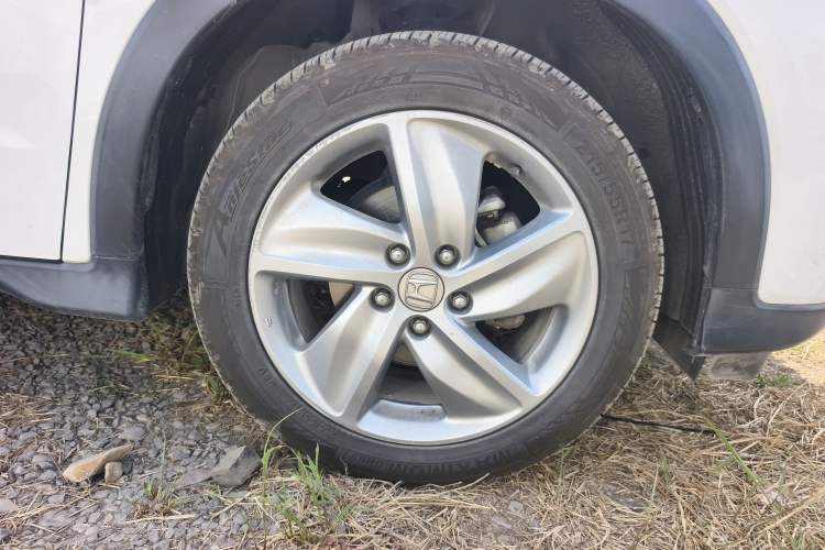 Used Honda Vezel 2020 1.5L CVT Elite Edition