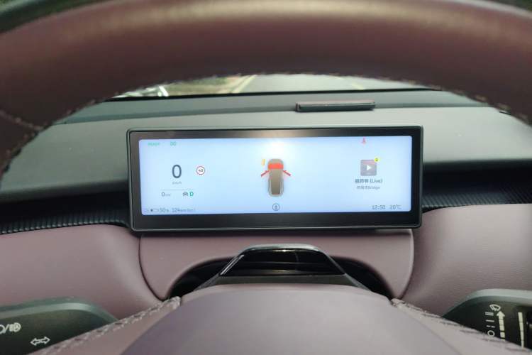 Used Nio ET5 2022 75 kWh Instrument Cluster