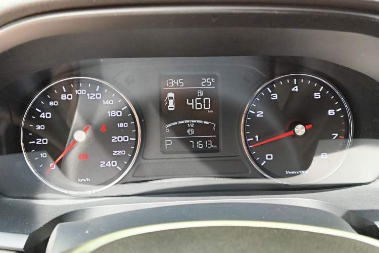 Used Roewe i6 2020 PLUS 1.6L CVT 4G Connected Glory Flagship Edition Instrument Cluster