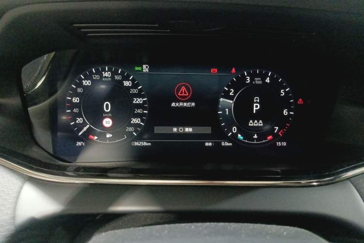 Used Land Rover Range Evoque 2021 Range Rover Velar 249 PS R-Dynamic S Performance Edition
