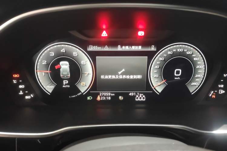 Used Audi Q3 2022 40 TFSI Fashion Dynamic Model