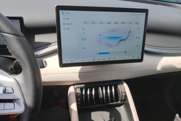 Used BYD Yuan PLUS 2025 Intelligent Driving Version 510 KM Beyond-Grade Edition