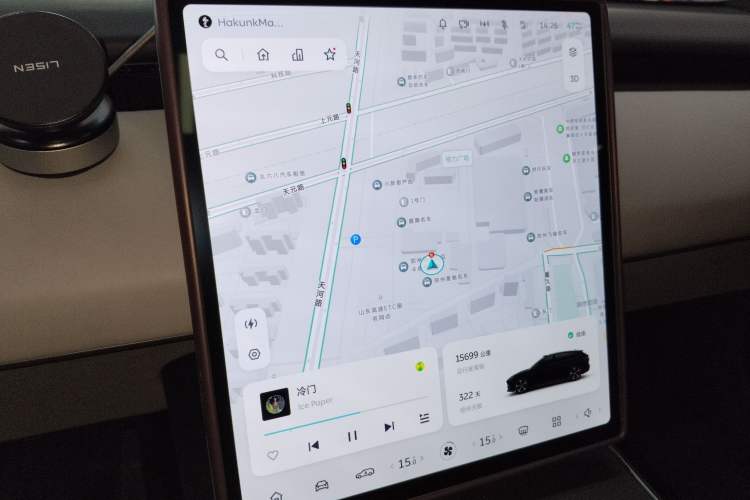 Used Nio ET5T 2024 75kWh Touring
