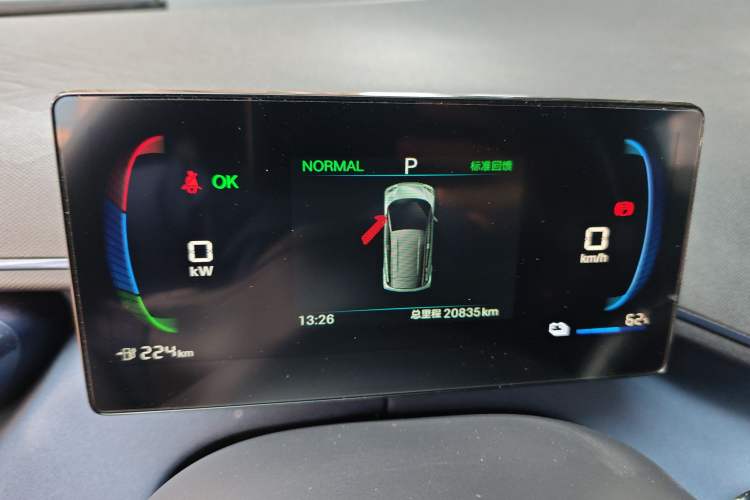 Used BYD Seagull 2025 405 km Flying Edition