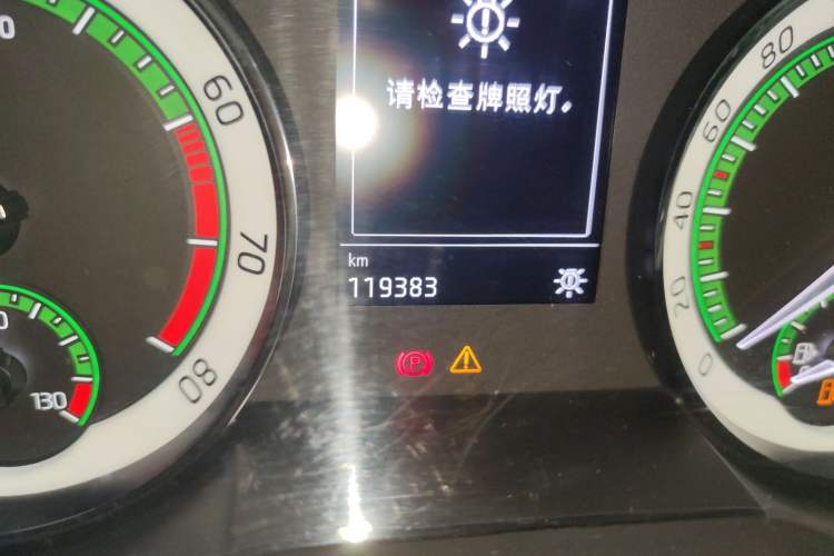 Used Skoda Superb 2016 TSI280 DSG Innovation Edition