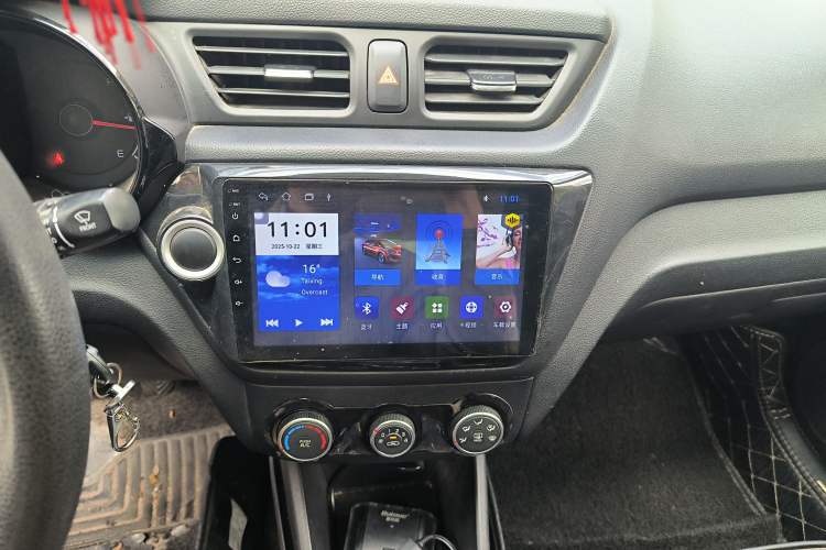 Used Kia K2 2015 Sedan 1.4L MT TOP
