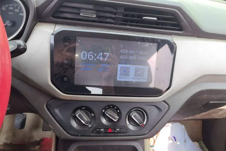 Used Wuling Hongguang 2019 1.5L S Comfort Edition China VI LAR Audio And AC Panel