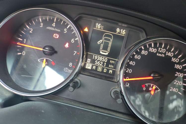 Used Nissan Qashqai 2015 2.0 XV Coolray CVT 2WD
