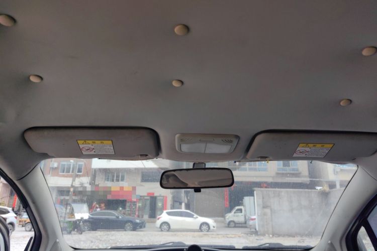 Used Yudo π1 2019 Pro Long-Distance Edition LePai Model