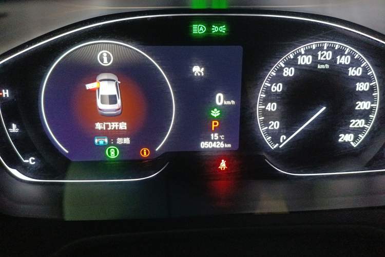 Used Honda Inspire 2022 260TURBO Elegant Edition Instrument Cluster