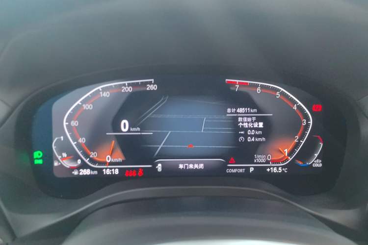 Used BMW X3 2022 xDrive30i Luxury Model M Night Sky Package
