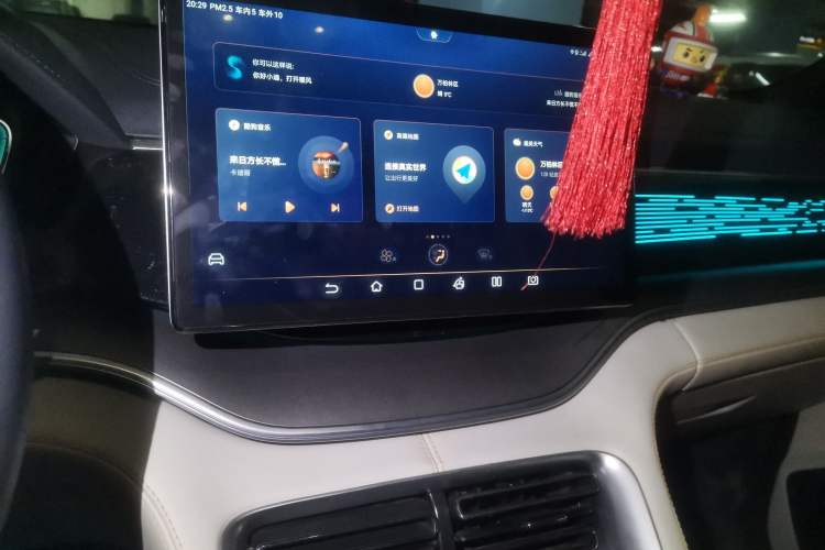 Used BYD Song PLUS New Energy 2021 EV Flagship Model