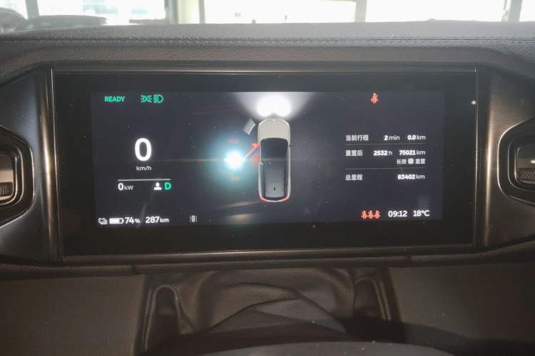 Used Nio ES8 2018 355 km Base Version 7-Seater Edition Instrument Cluster