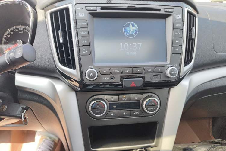 Used Venucia T70 2015 2.0L CVT Smart Edition
