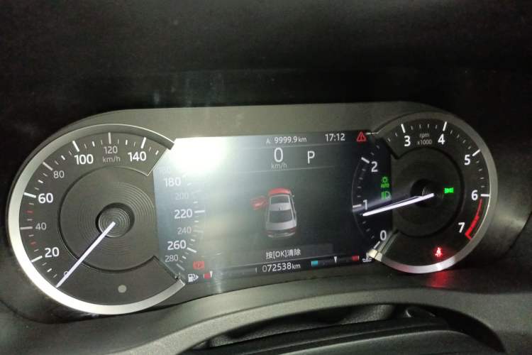 Used Jaguar XEL 2020 2.0T 200 PS R-DYNAMIC S Advanced Sport Edition