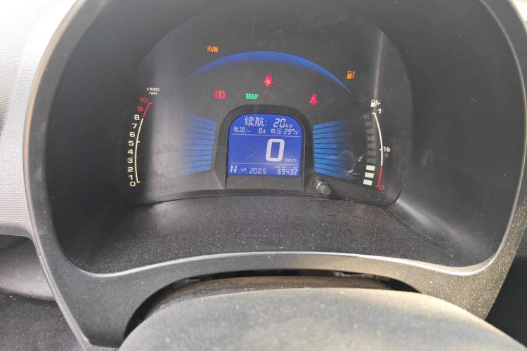 Used Chery New Energy eQ 2015 Comfort Model