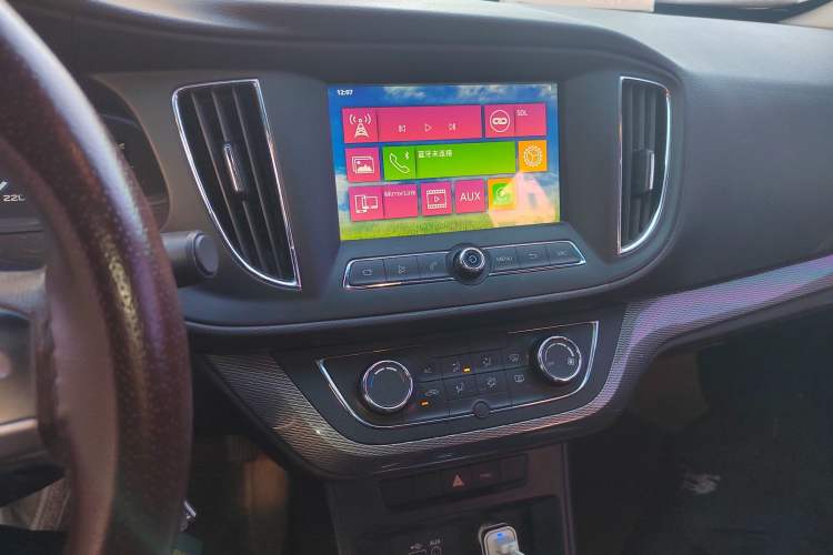 Used Roewe 360 2015 1.5L Automatic Luxury Edition