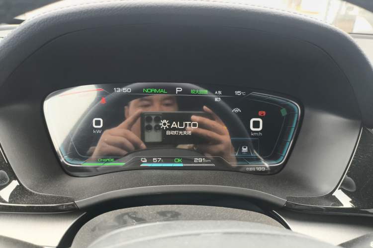 Used BYD Song PLUS New Energy 2021 EV Flagship Model