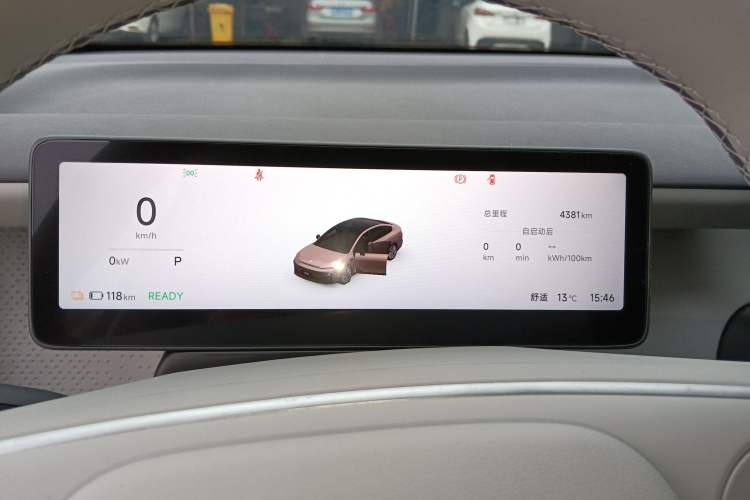 Used Leapmotor B01 2025 650 Enjoyment Edition