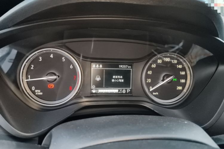 Used Buick Verano 2022 Pro 532T Le Xing Edition Odometer Close Up