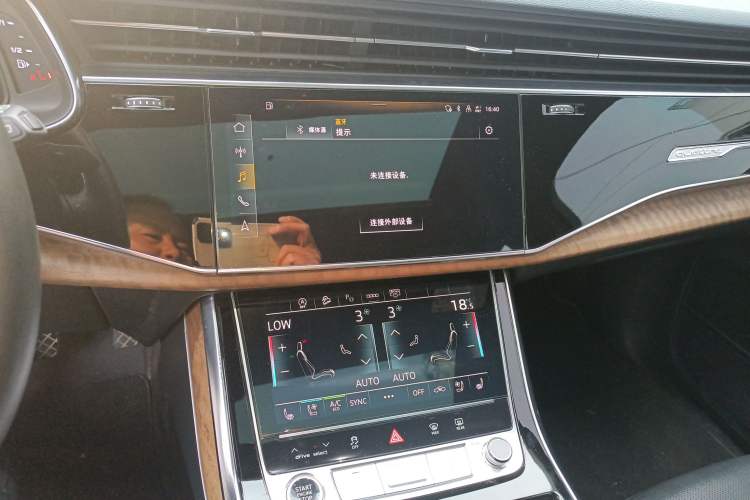 Used Audi Q7 2022 55 TFSI quattro S line Ice and Snow Sports Edition Audio And AC Panel