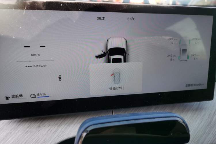 Used Chery Fengyun T9 2024 120 Long-Range Flagship Version 7 Seats Ternary Lithium