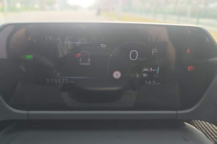 Used Toyota GAC bZ4X 2022 Long-Range Pro Instrument Cluster