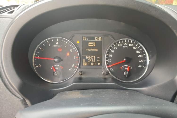 Used Dongfeng Fengdu MX6 2015 2.0L CVT Two-Wheel Drive All-Around Version Instrument Cluster