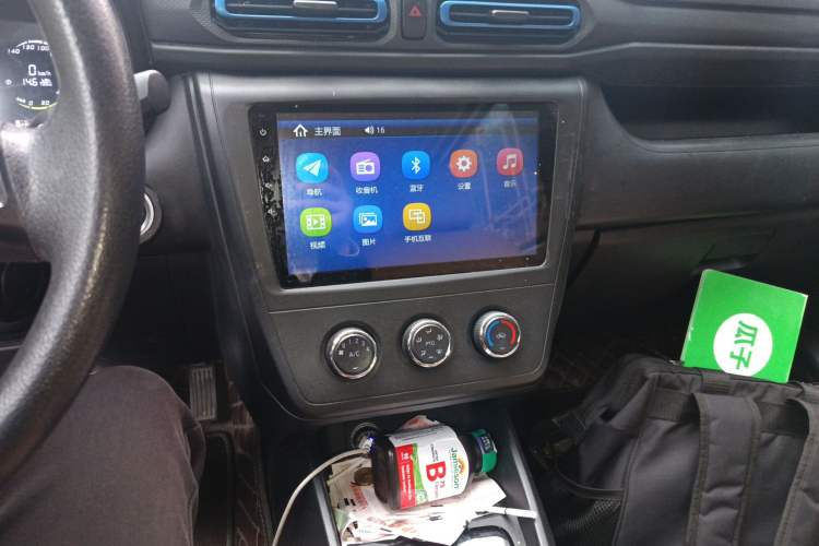 Used Dongfeng Fengon E380 2023 Standard Edition – Comfort Model 5 Seats Audio And AC Panel