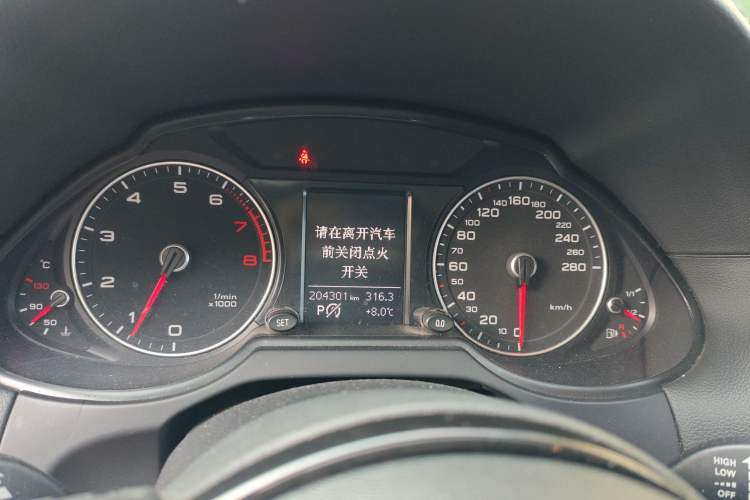 Used Audi Q5 2013 40 TFSI Technology Edition