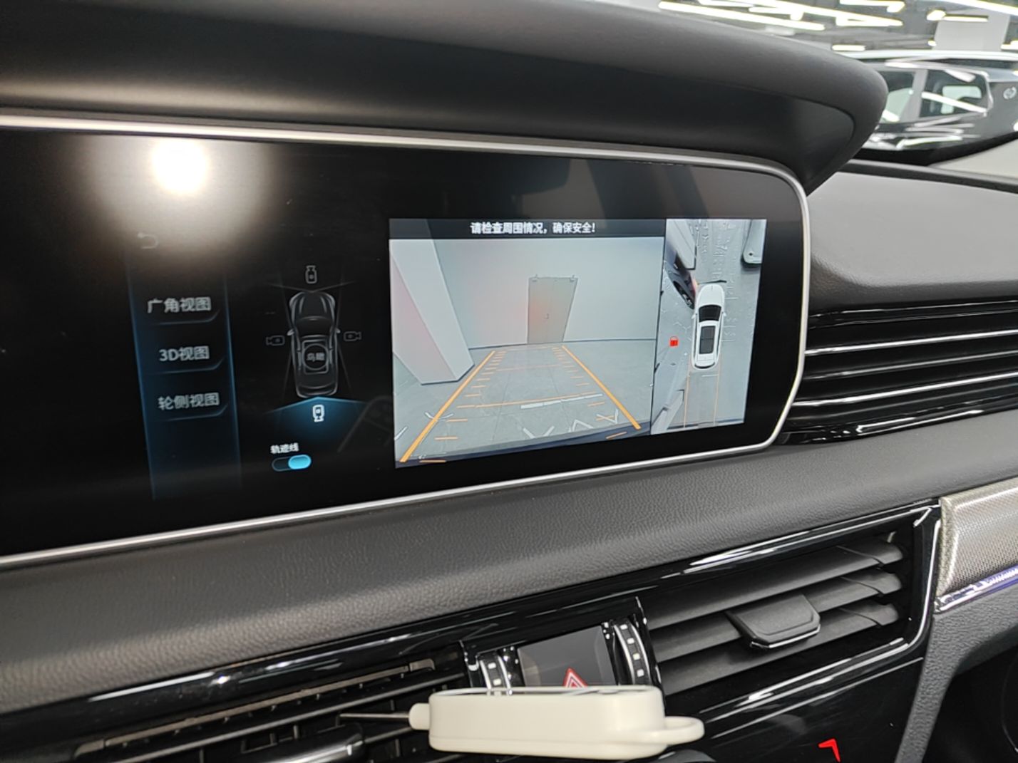 Hongqi HS5 2022 Revised Version 2.0T Smart Connect Flagship Edition — снимка 15