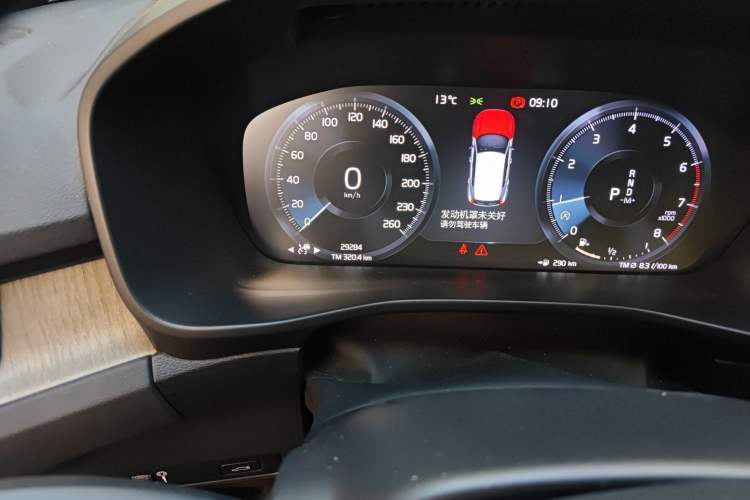 Used Volvo XC40 2020 T4 Four-Wheel Drive Smart Luxury Edition
